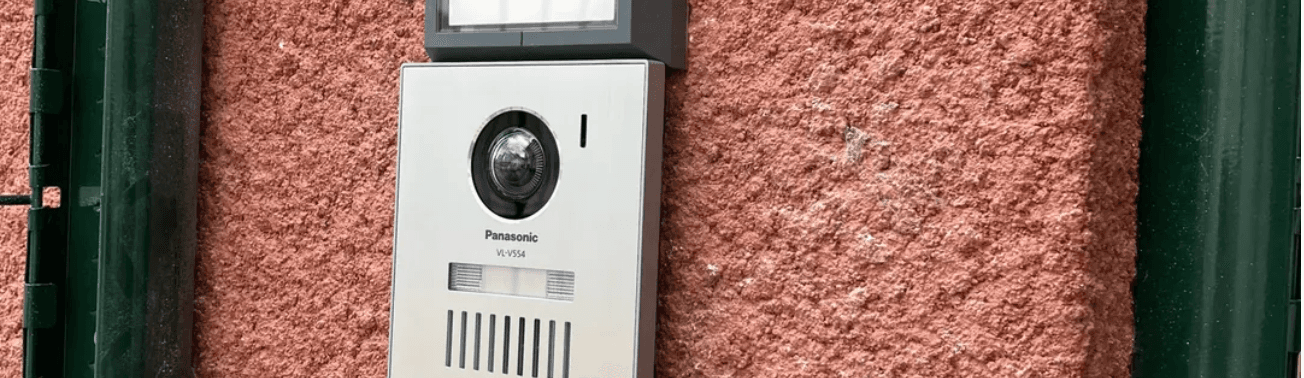 Système de motorisation de portail installé